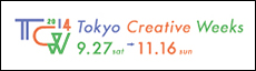 Tokyo Creative Weeks