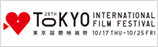 TOKYO INTERNATIONAL FILM FESTIVAL