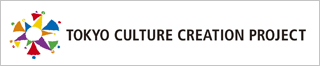 TOKYO CULTURE CREATION PROJECT