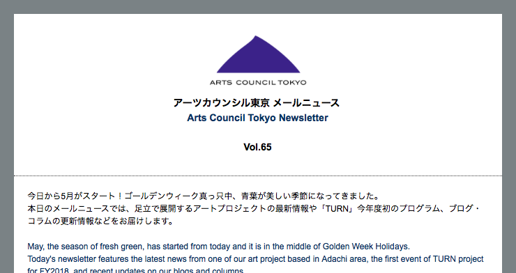 mailnews