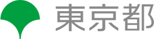 都庁総合ホームページ