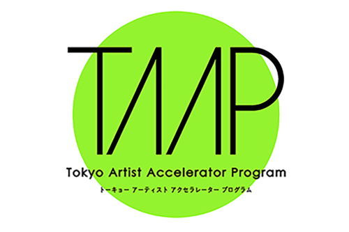 Tokyo Artist Accelerator Program(TAAP)