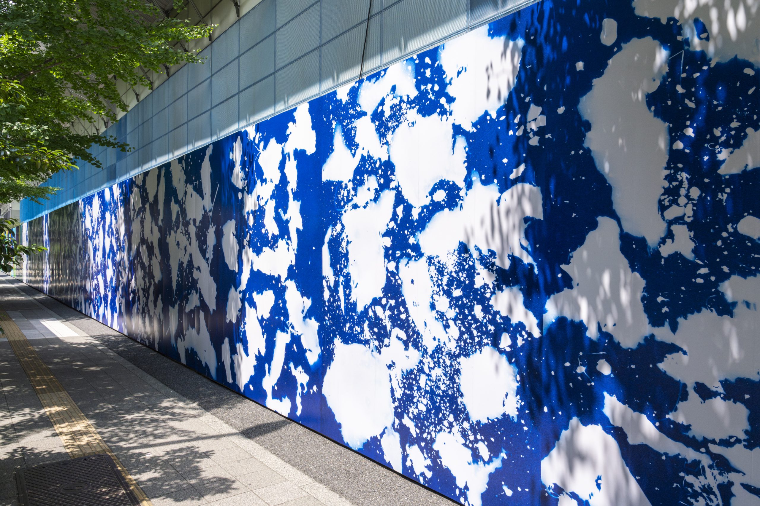 三菱地所株式会社 – アーツカウンシル東京