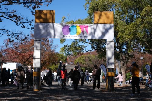 "Shibuya Street Dance Week 2025" for a day of meeting and connecting through dance and music