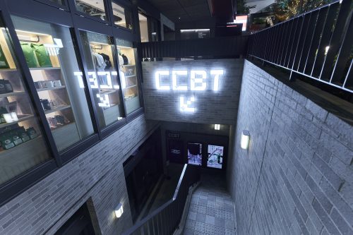 原宿を新拠点としたCCBTが仕掛ける未来への種 ― 社会に変容をもたらすシビック・クリエイティブとは