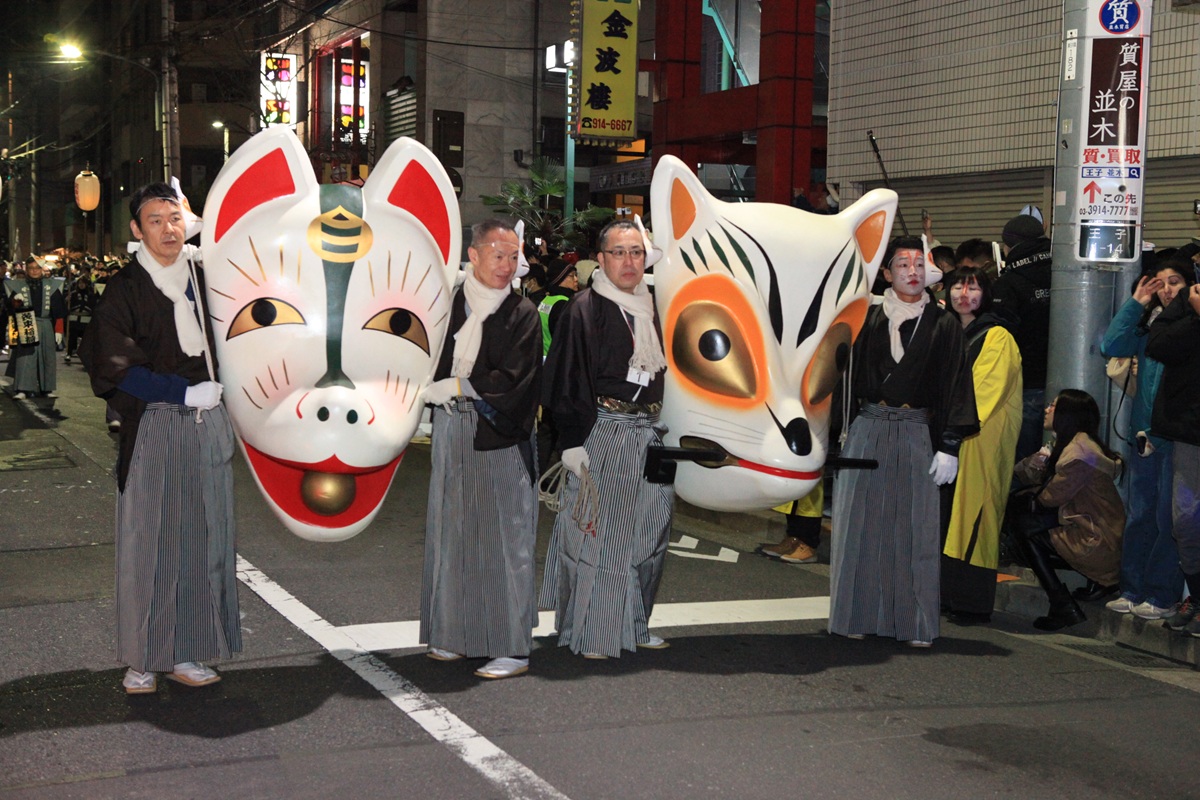 王子狐の行列の会 – アーツカウンシル東京