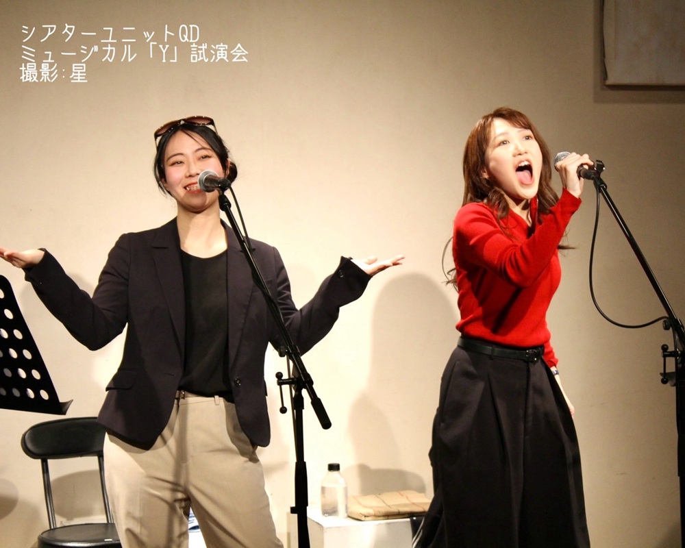 シアターユニットQD – アーツカウンシル東京