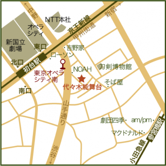 yoyogi