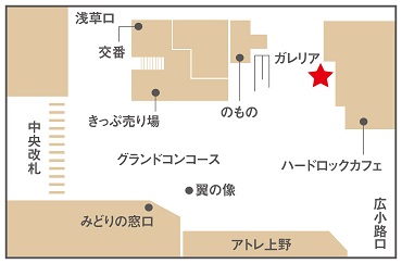 ステーションライブ上野会場MAP