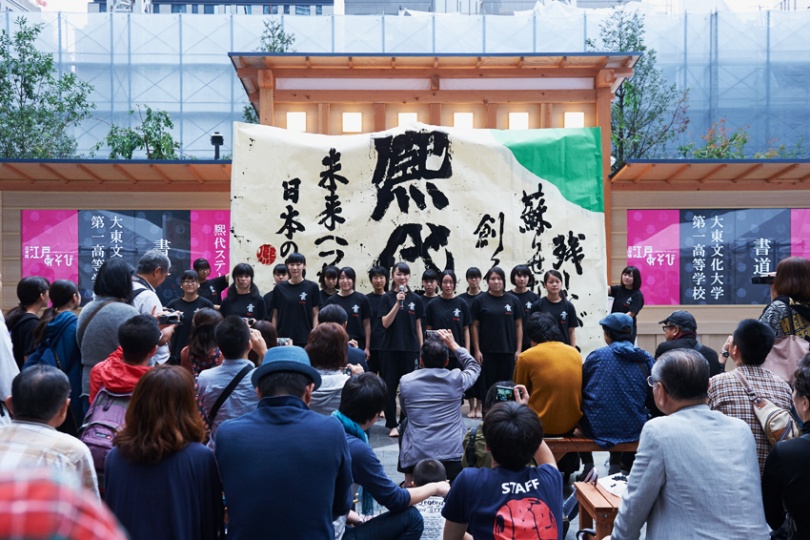 nihonbashi_kidai-matsuri_dsc5100