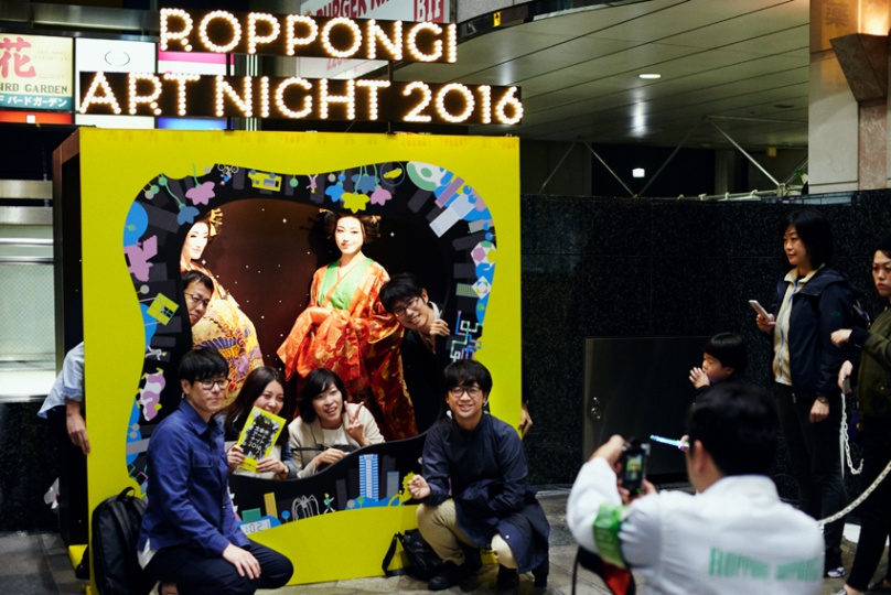 roppongiartnight-2016_d8j5925