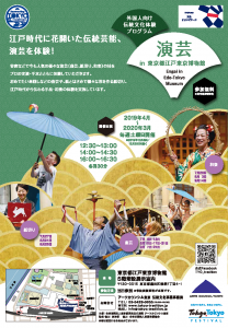 2019年7月～9月分